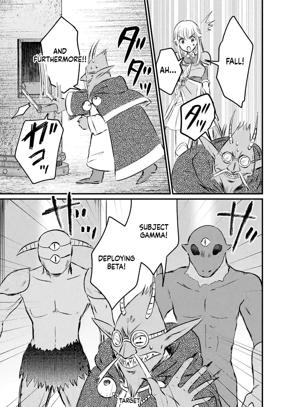 Sekai Saikyou no Debuff Ukeoinin ~Nakama no Debuff wo Katagawarishiteitara, Itsu no Aida ni ka Muteki no Nikutai ga Kanseishite Imashita~ Chapter 8 - page 20