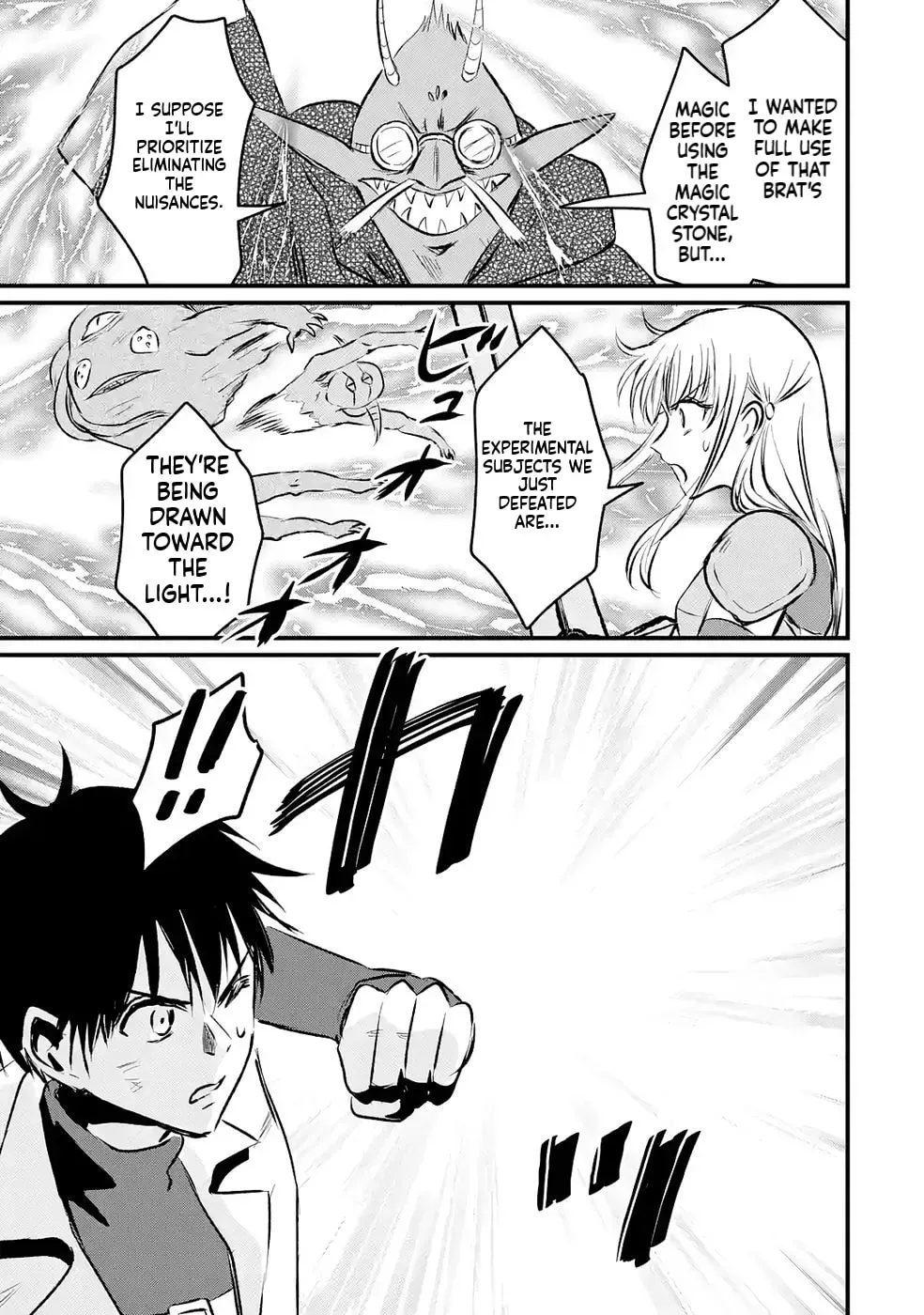 Sekai Saikyou no Debuff Ukeoinin ~Nakama no Debuff wo Katagawarishiteitara, Itsu no Aida ni ka Muteki no Nikutai ga Kanseishite Imashita~ Chapter 8 - page 26