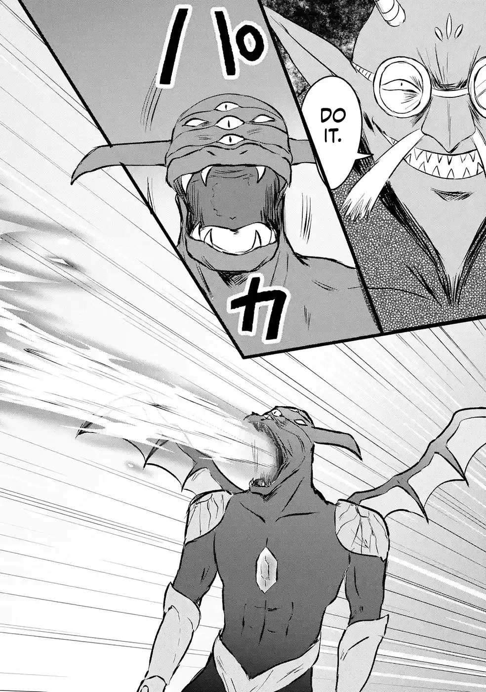 Sekai Saikyou no Debuff Ukeoinin ~Nakama no Debuff wo Katagawarishiteitara, Itsu no Aida ni ka Muteki no Nikutai ga Kanseishite Imashita~ Chapter 8 - page 29