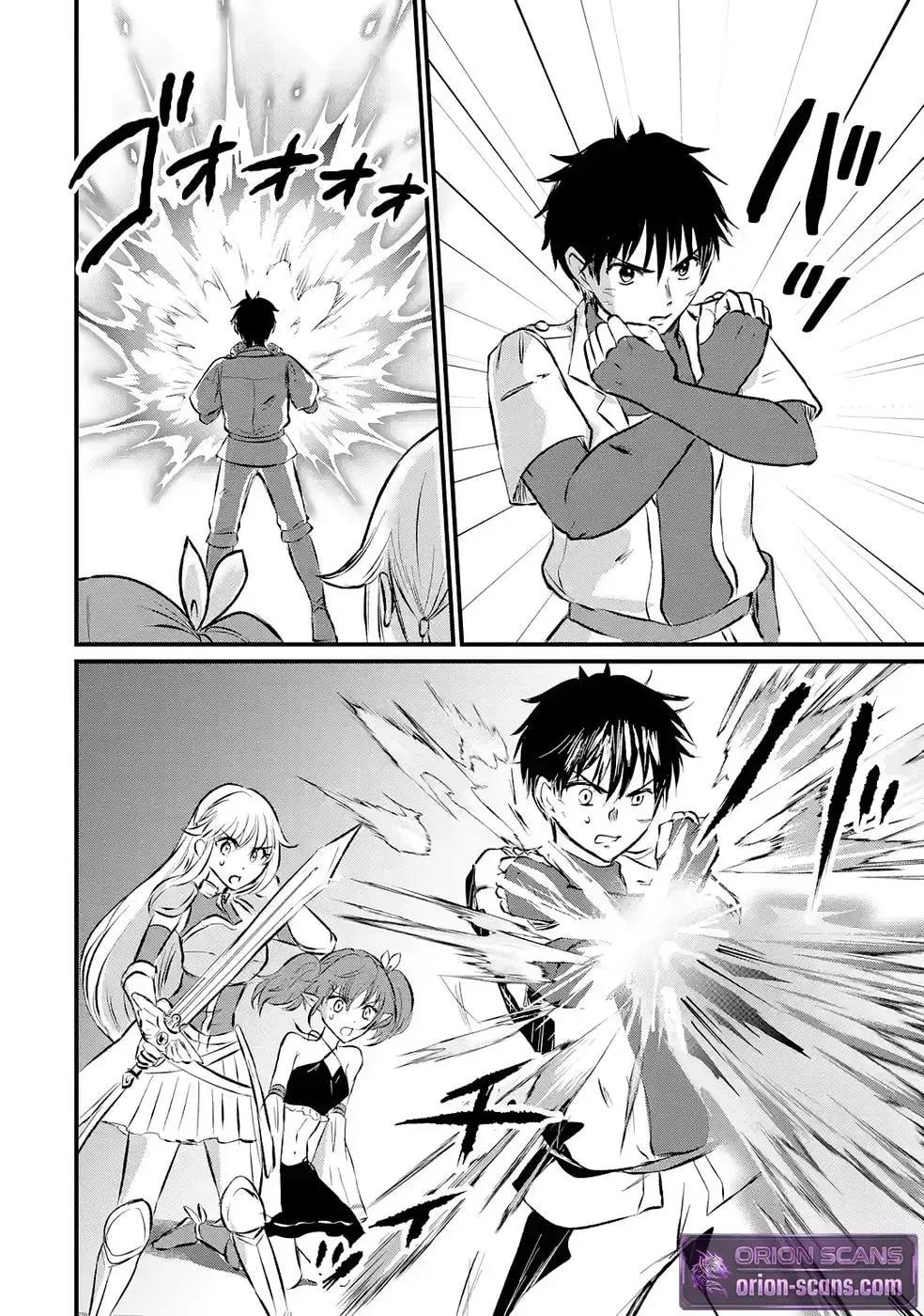 Sekai Saikyou no Debuff Ukeoinin ~Nakama no Debuff wo Katagawarishiteitara, Itsu no Aida ni ka Muteki no Nikutai ga Kanseishite Imashita~ Chapter 8 - page 31