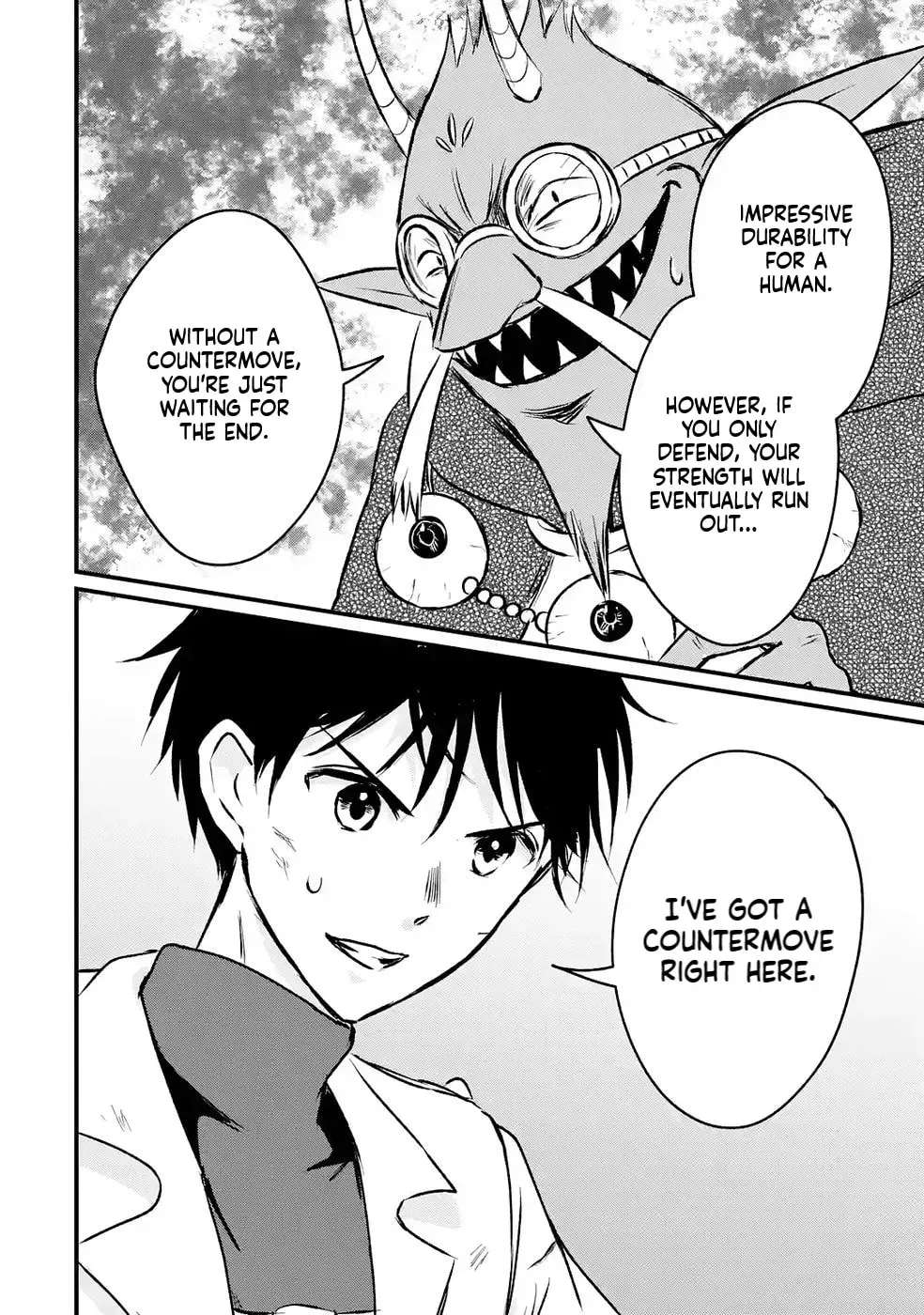 Sekai Saikyou no Debuff Ukeoinin ~Nakama no Debuff wo Katagawarishiteitara, Itsu no Aida ni ka Muteki no Nikutai ga Kanseishite Imashita~ Chapter 8 - page 33