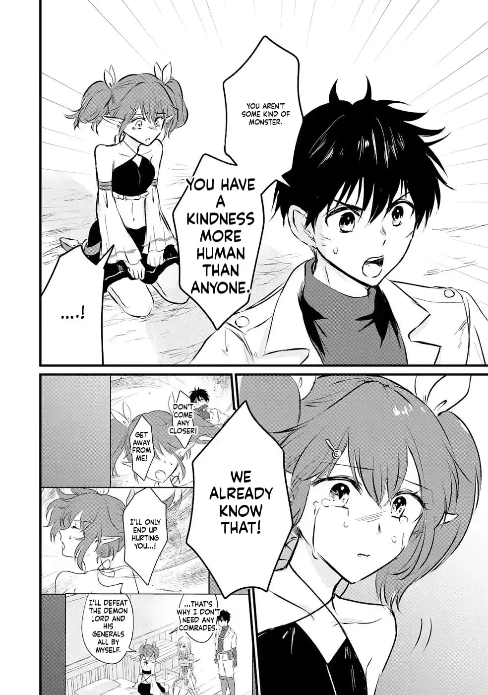 Sekai Saikyou no Debuff Ukeoinin ~Nakama no Debuff wo Katagawarishiteitara, Itsu no Aida ni ka Muteki no Nikutai ga Kanseishite Imashita~ Chapter 8 - page 37
