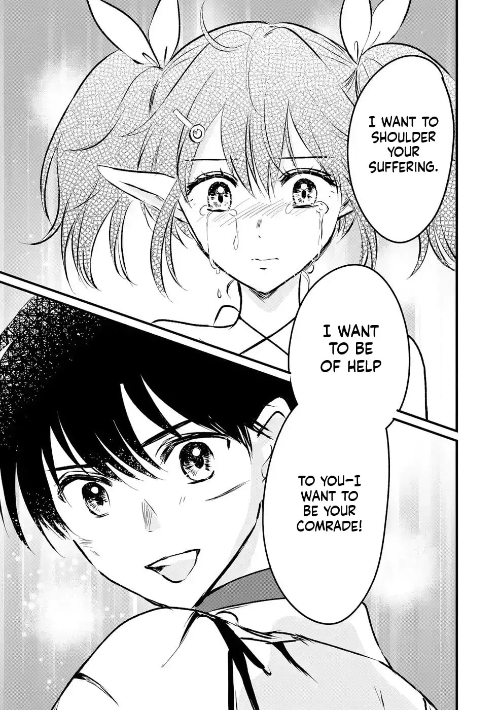 Sekai Saikyou no Debuff Ukeoinin ~Nakama no Debuff wo Katagawarishiteitara, Itsu no Aida ni ka Muteki no Nikutai ga Kanseishite Imashita~ Chapter 8 - page 38