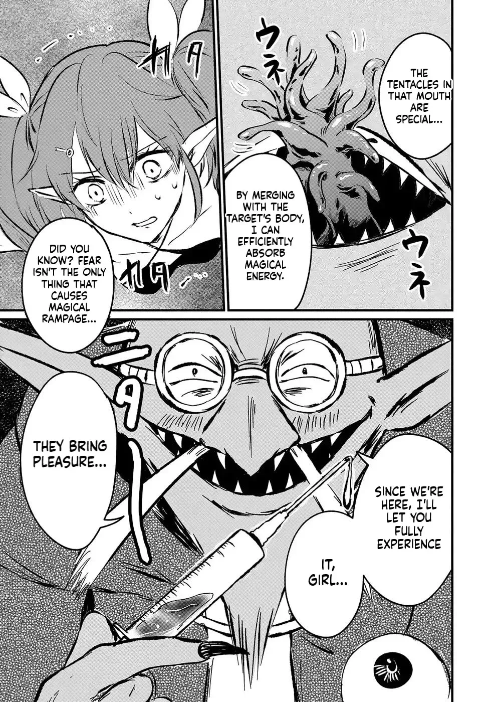 Sekai Saikyou no Debuff Ukeoinin ~Nakama no Debuff wo Katagawarishiteitara, Itsu no Aida ni ka Muteki no Nikutai ga Kanseishite Imashita~ Chapter 8 - page 4