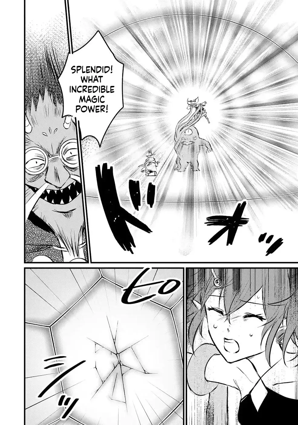 Sekai Saikyou no Debuff Ukeoinin ~Nakama no Debuff wo Katagawarishiteitara, Itsu no Aida ni ka Muteki no Nikutai ga Kanseishite Imashita~ Chapter 8 - page 7
