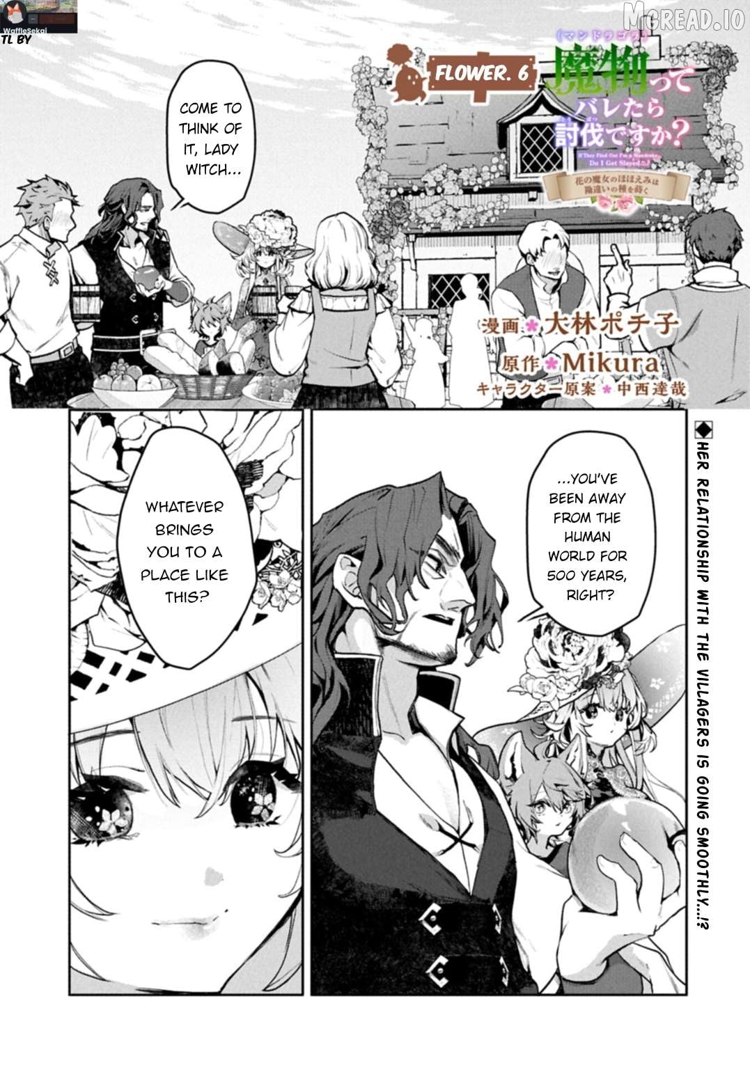 If They Find Out I'm a Mandragora, Am I Done For? Chapter 6.1 - page 2