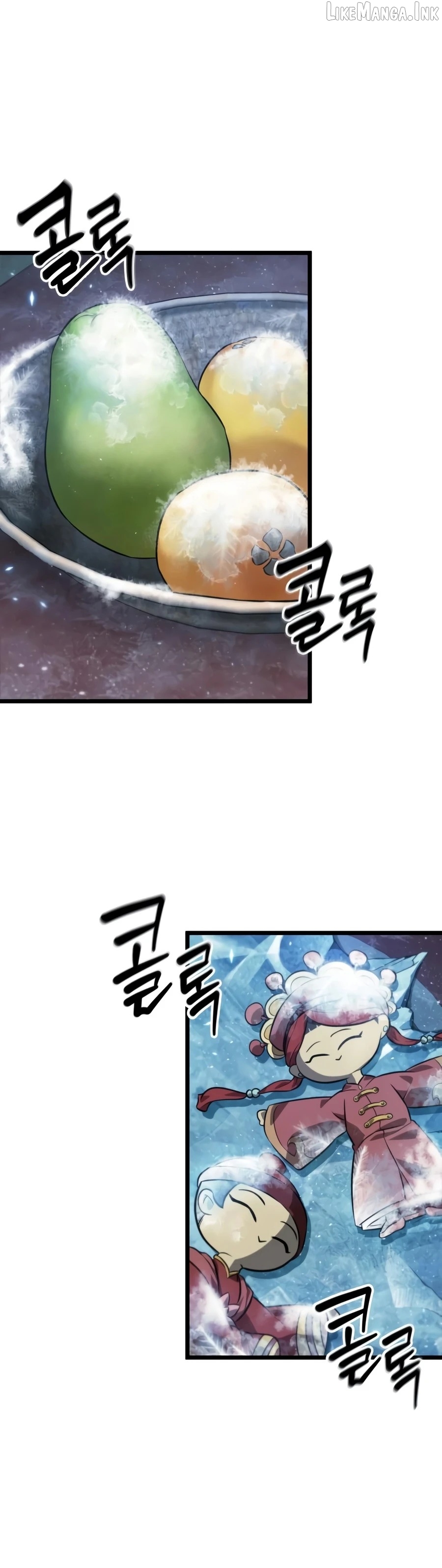 The Unforgettable Genius Martial Artist Chapter 14 - page 3