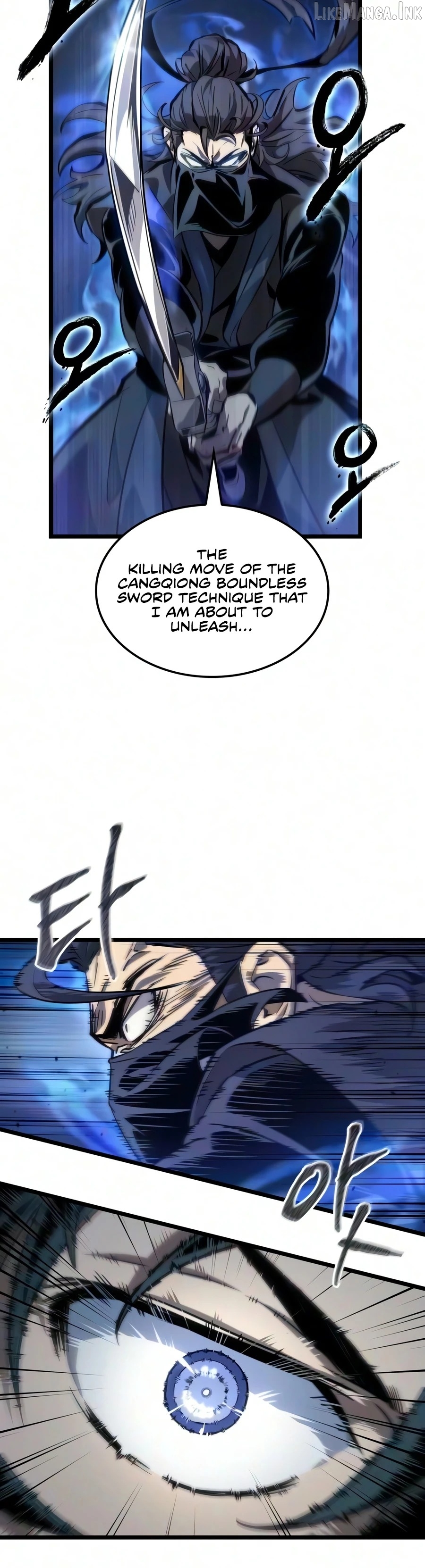 The Unforgettable Genius Martial Artist Chapter 15 - page 13