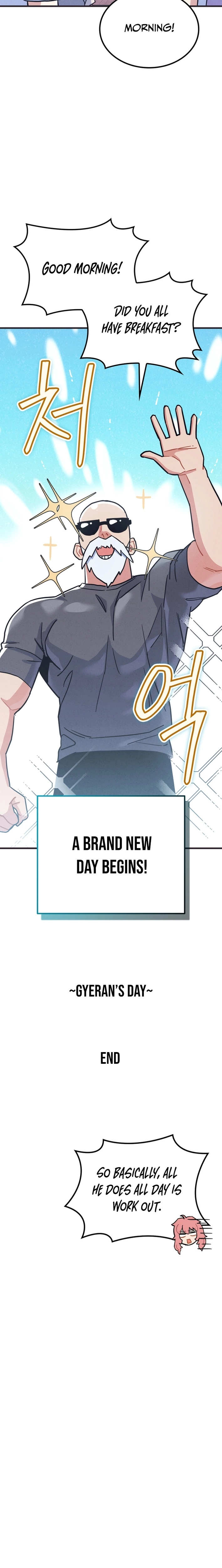 Physical Education Teacher Kim Gyeran Chapter 27 - page 16