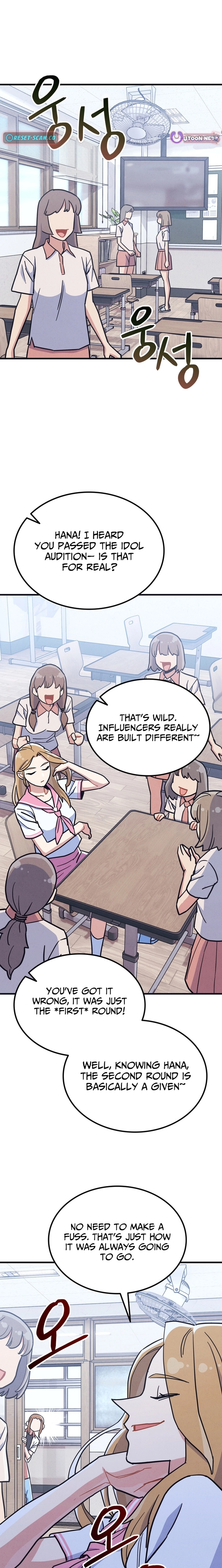 Physical Education Teacher Kim Gyeran Chapter 27 - page 17