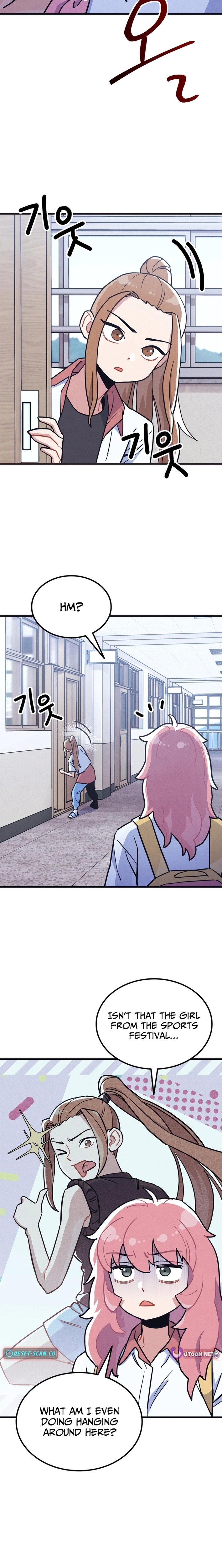 Physical Education Teacher Kim Gyeran Chapter 27 - page 18