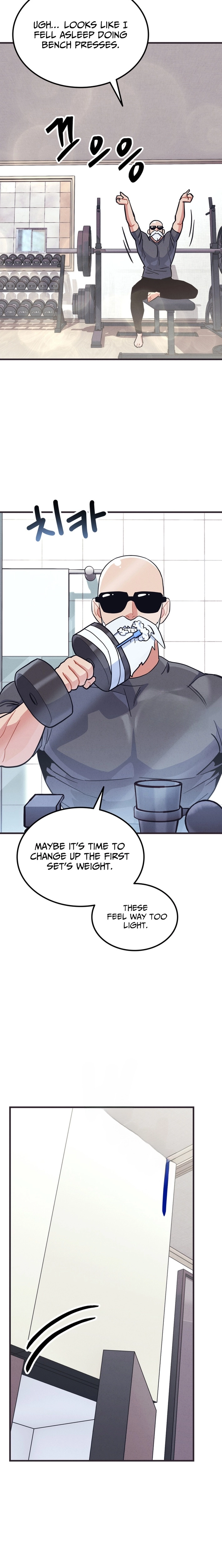 Physical Education Teacher Kim Gyeran Chapter 27 - page 2