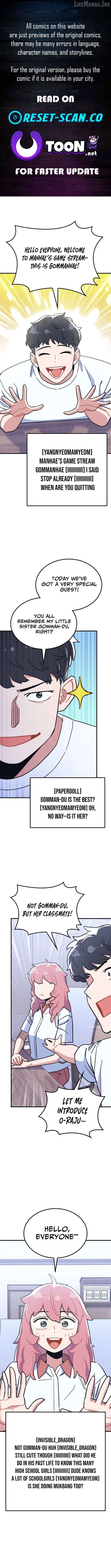 Physical Education Teacher Kim Gyeran Chapter 31 - page 1