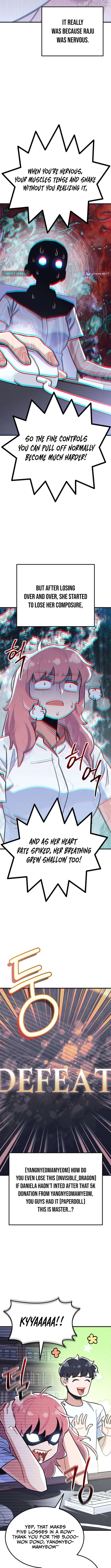 Physical Education Teacher Kim Gyeran Chapter 31 - page 6