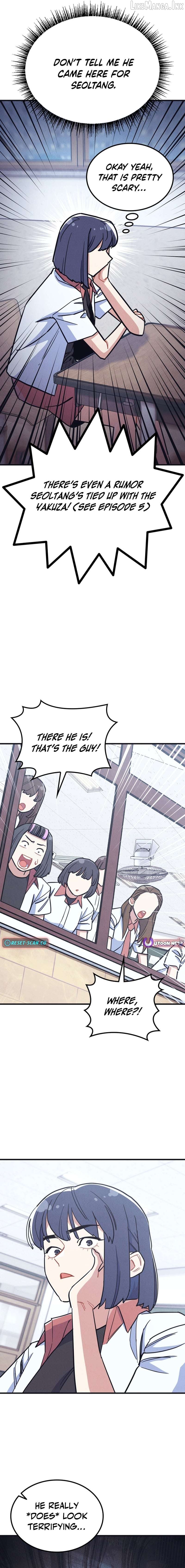 Physical Education Teacher Kim Gyeran Chapter 32 - page 10