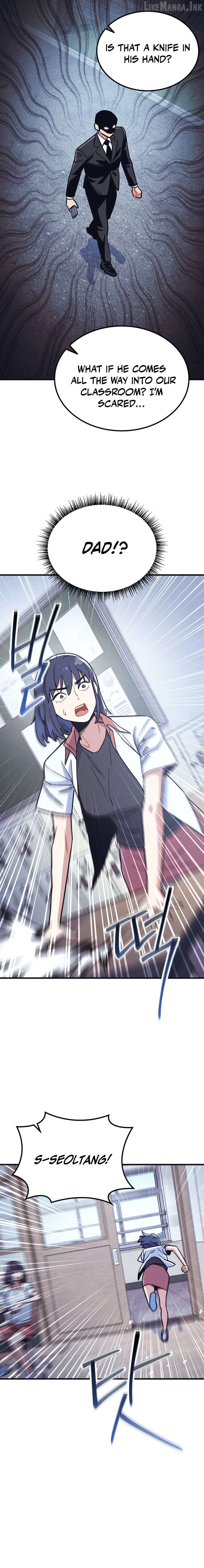 Physical Education Teacher Kim Gyeran Chapter 32 - page 11
