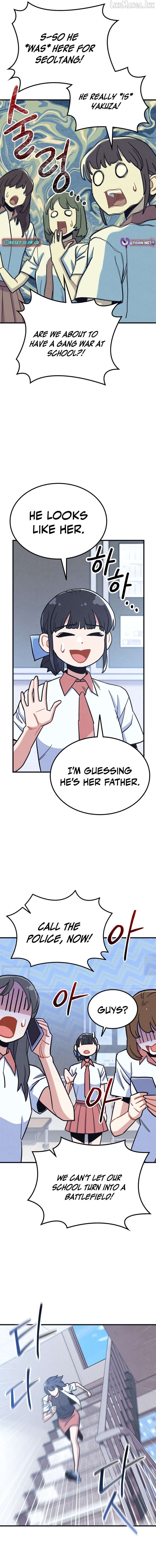 Physical Education Teacher Kim Gyeran Chapter 32 - page 12