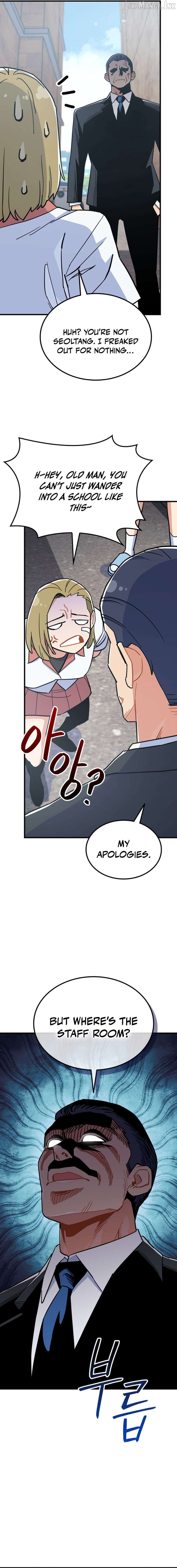 Physical Education Teacher Kim Gyeran Chapter 32 - page 5