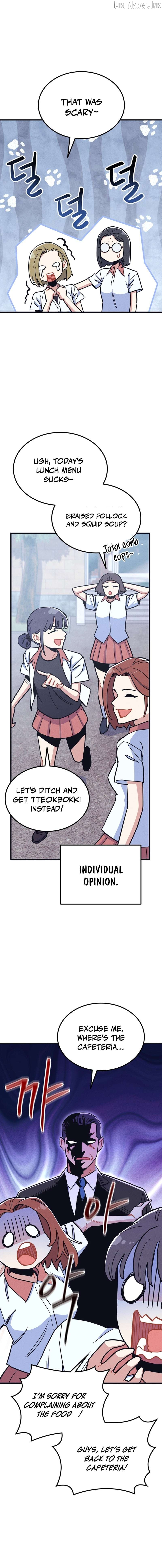 Physical Education Teacher Kim Gyeran Chapter 32 - page 7