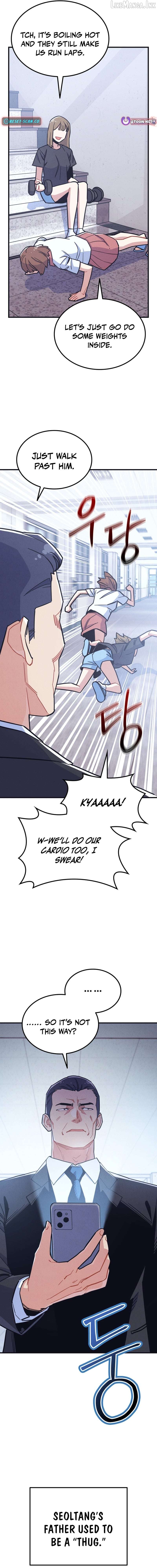 Physical Education Teacher Kim Gyeran Chapter 32 - page 8