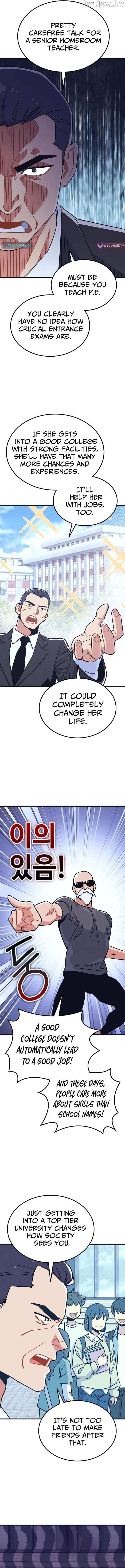 Physical Education Teacher Kim Gyeran Chapter 33 - page 8