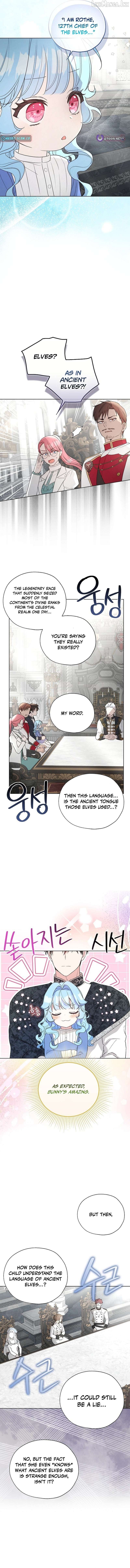 The Oracle of the Villainous Baby Chapter 26 - page 12
