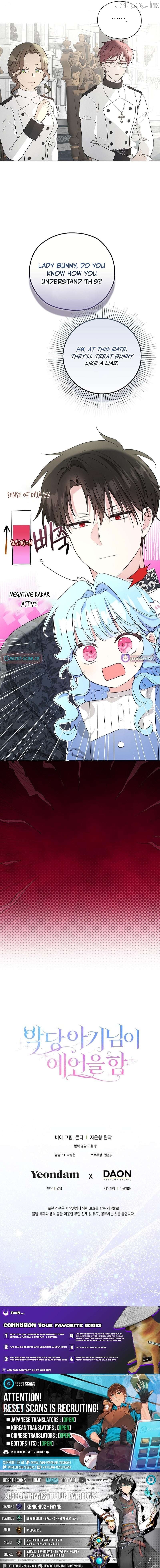 The Oracle of the Villainous Baby Chapter 26 - page 13