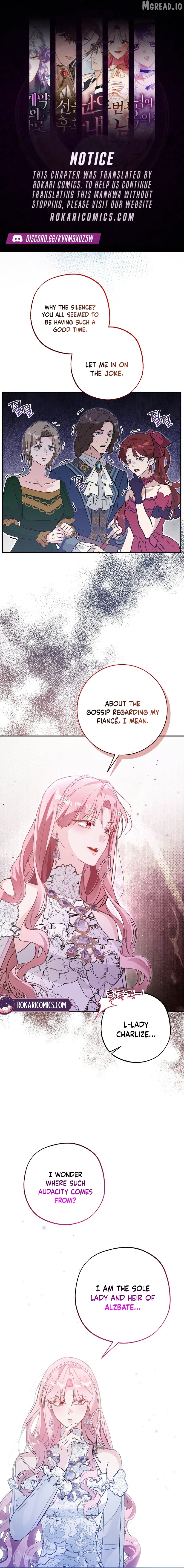 The Tyrant Brother is a Bonus Chapter 26 - page 1