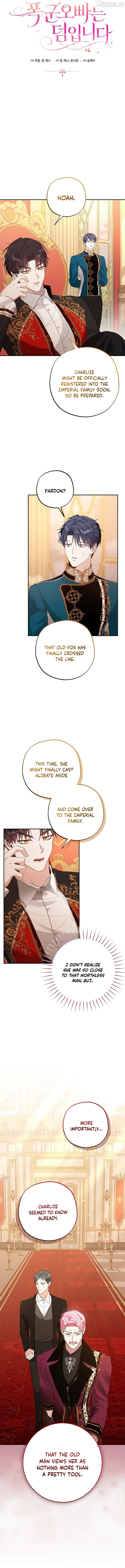 The Tyrant Brother is a Bonus Chapter 26 - page 5