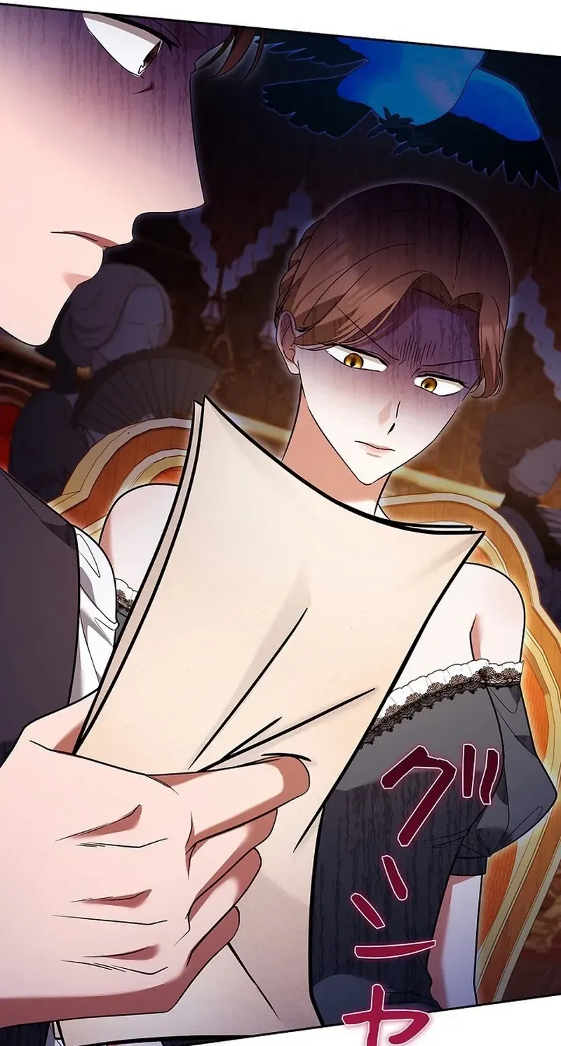 Violet's Poisoned Words Chapter 26 - page 30