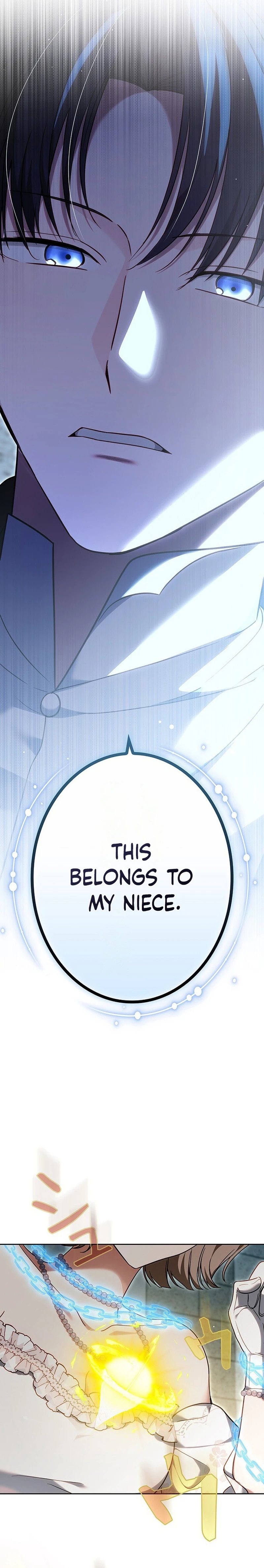 Violet's Poisoned Words Chapter 27 - page 24