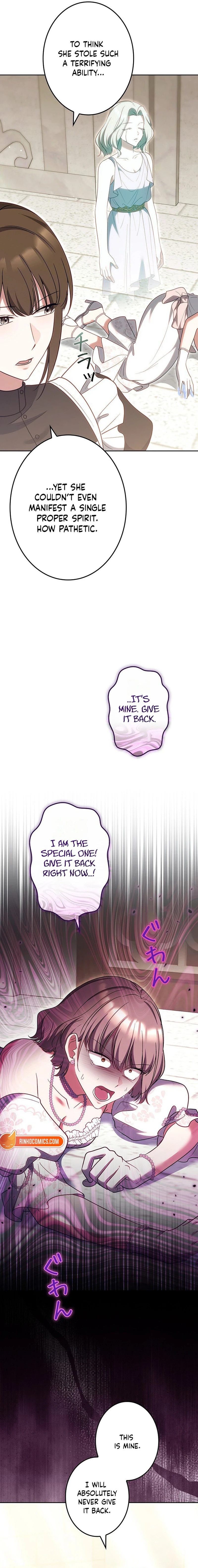 Violet's Poisoned Words Chapter 27 - page 27