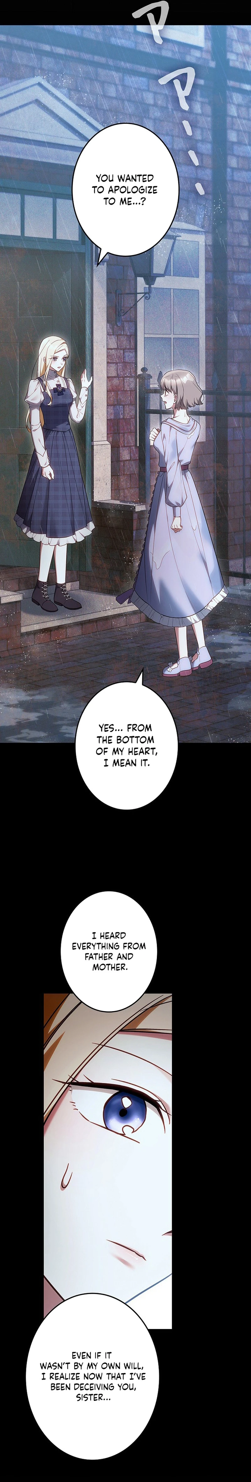 Violet's Poisoned Words Chapter 27 - page 4