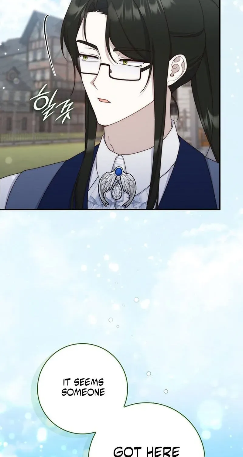 This Emperor Is Running a Marriage Scam Chapter 29 - page 78