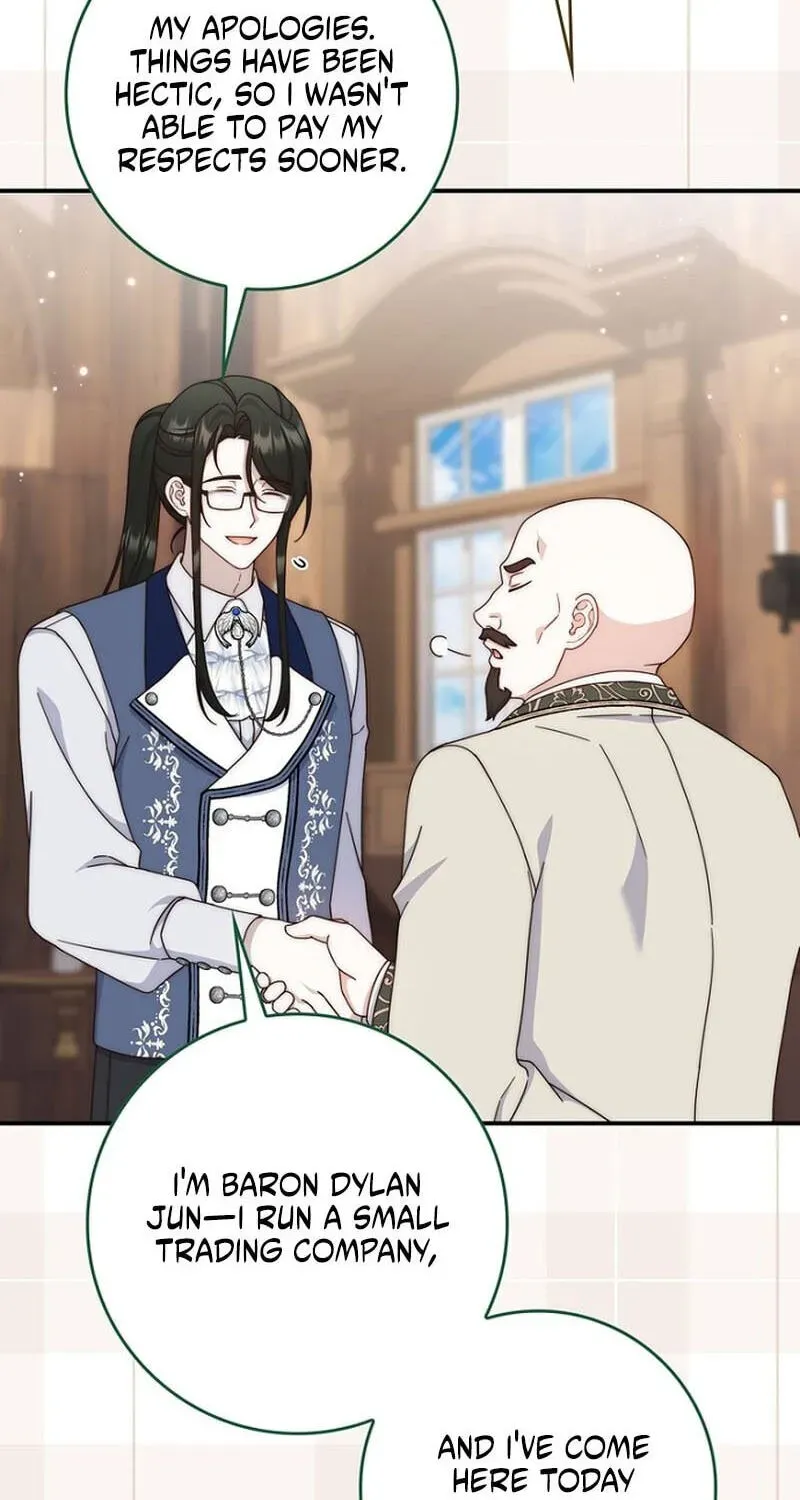 This Emperor Is Running a Marriage Scam Chapter 29 - page 82