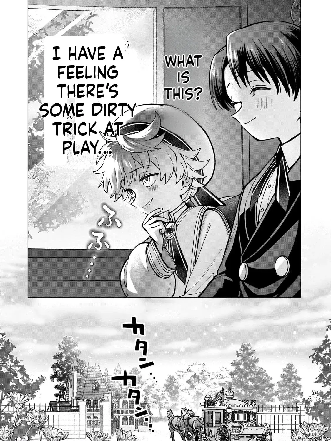 The hero who likes depressive development story VS A kind world Chapter 2 - page 12