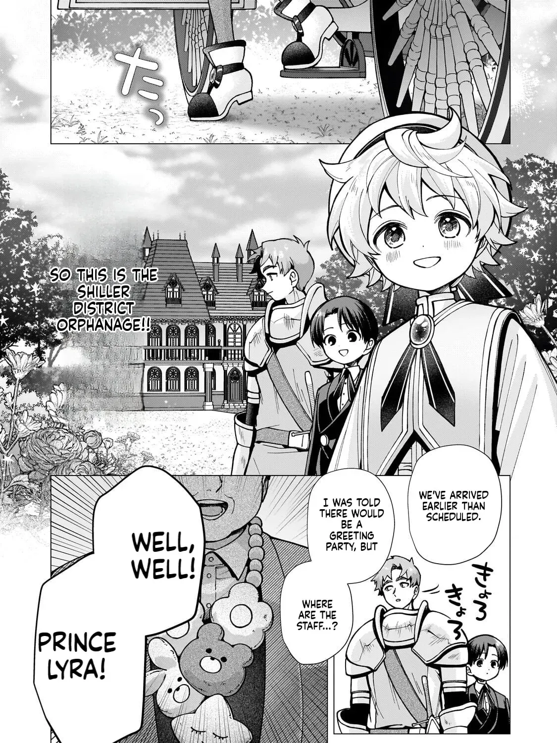 The hero who likes depressive development story VS A kind world Chapter 2 - page 14