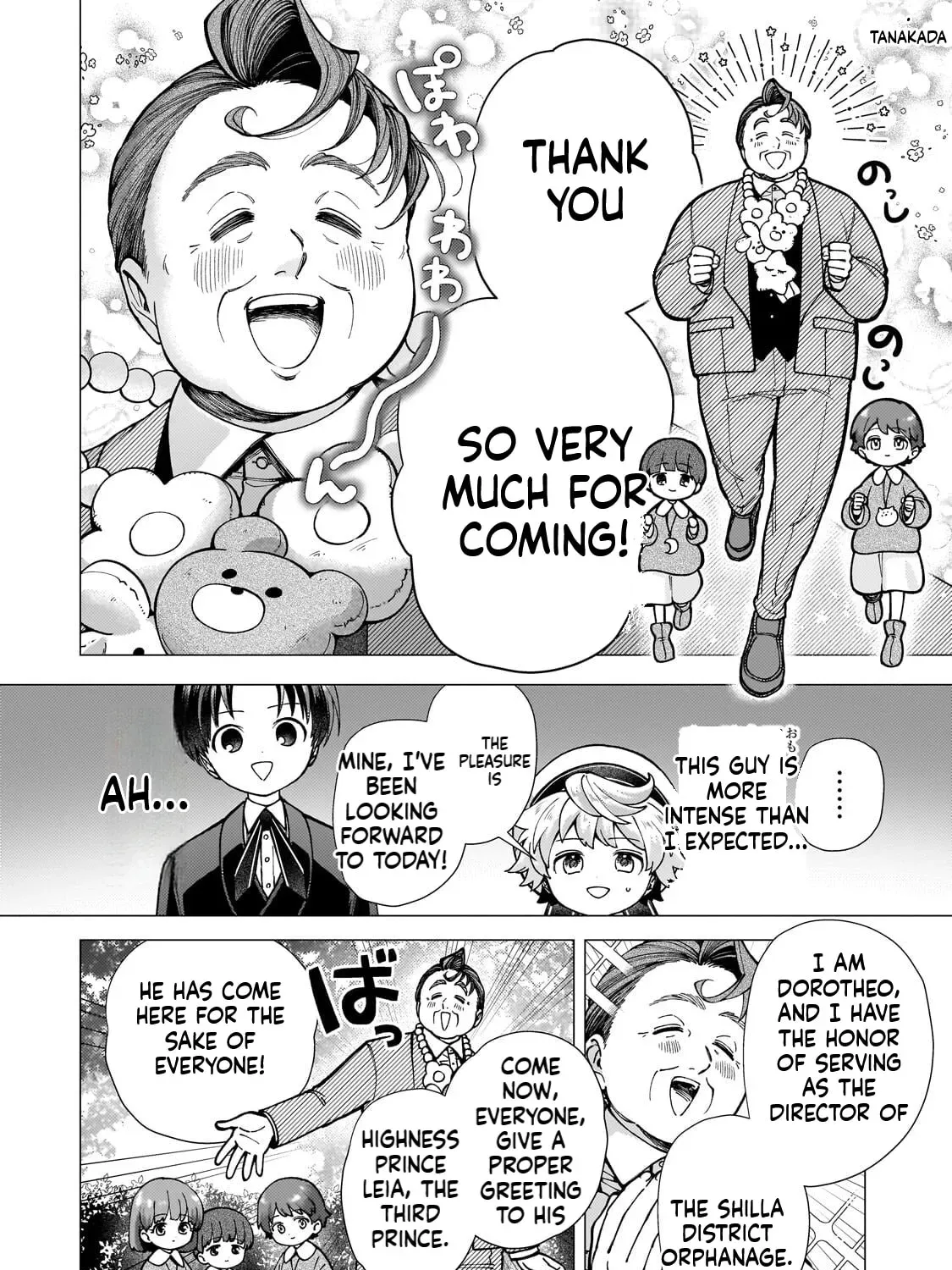 The hero who likes depressive development story VS A kind world Chapter 2 - page 16
