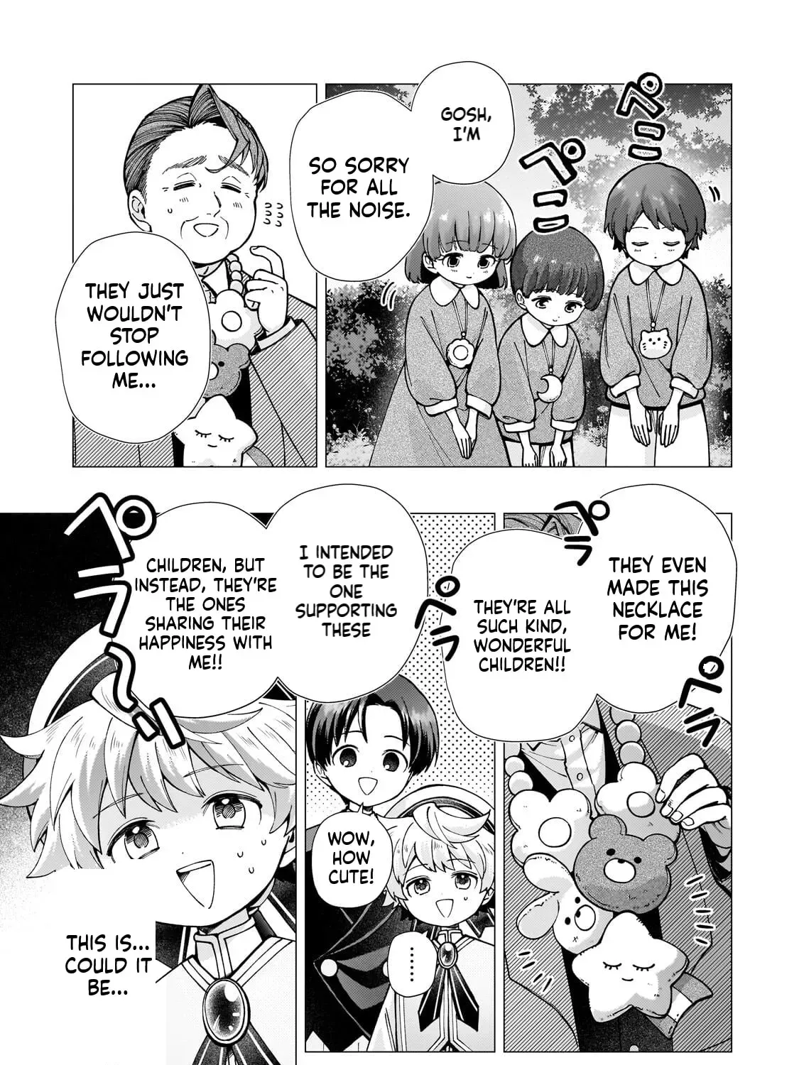 The hero who likes depressive development story VS A kind world Chapter 2 - page 18