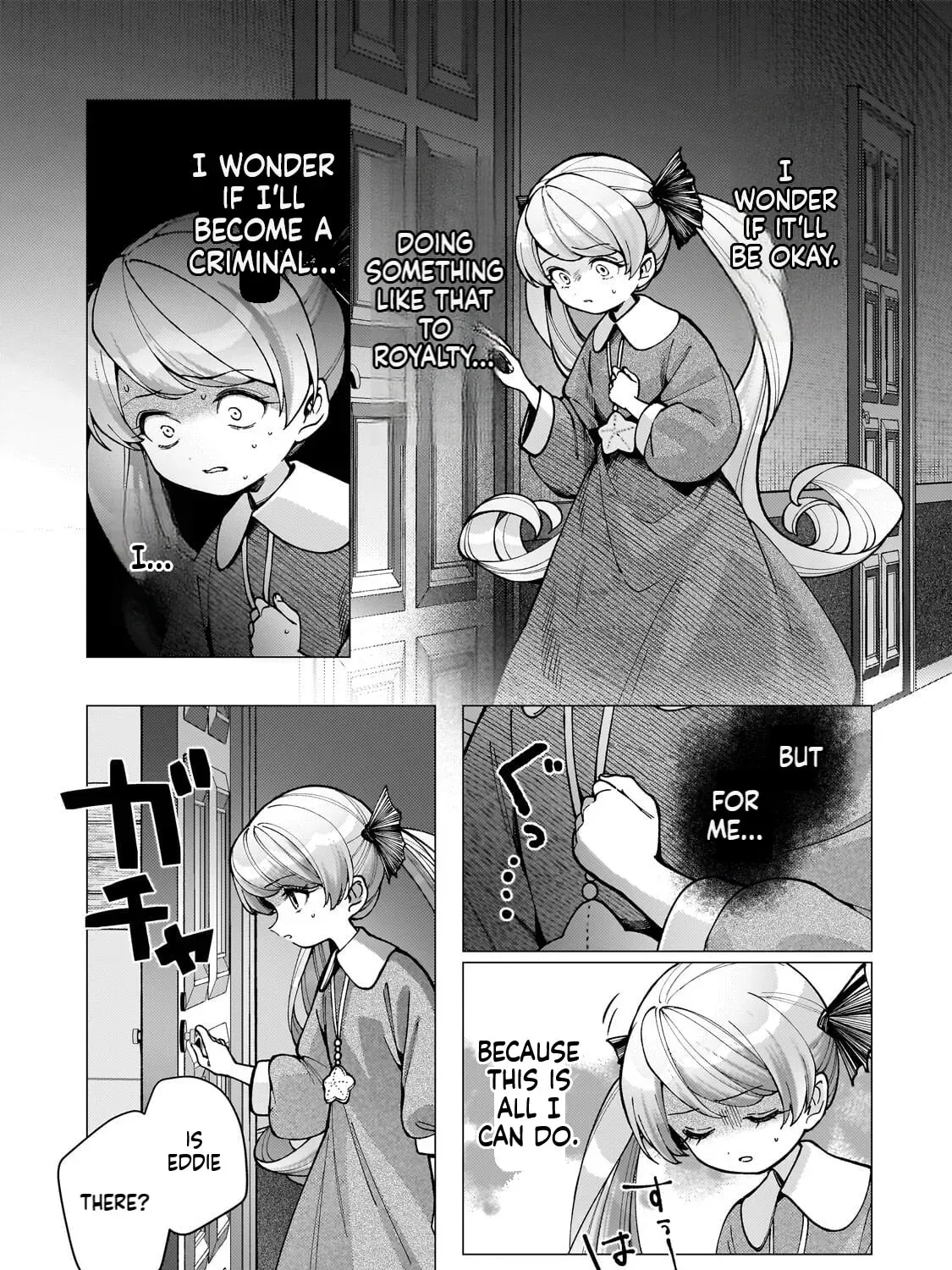 The hero who likes depressive development story VS A kind world Chapter 2 - page 50