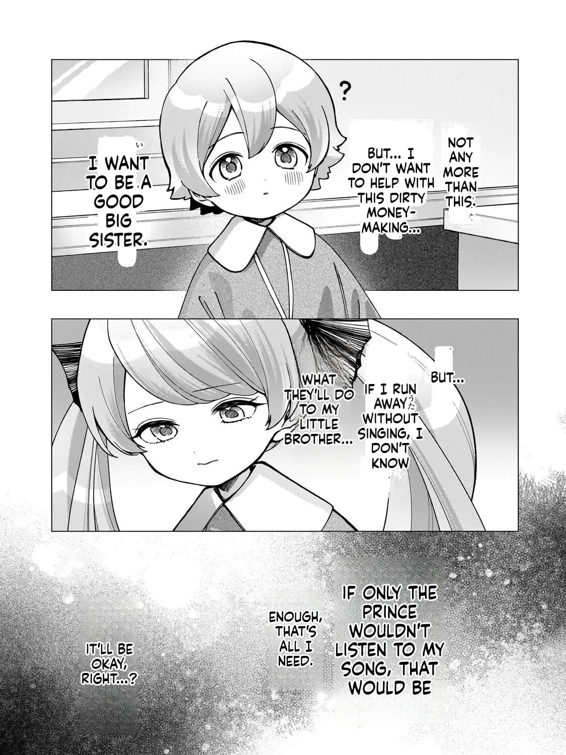 The hero who likes depressive development story VS A kind world Chapter 2 - page 54