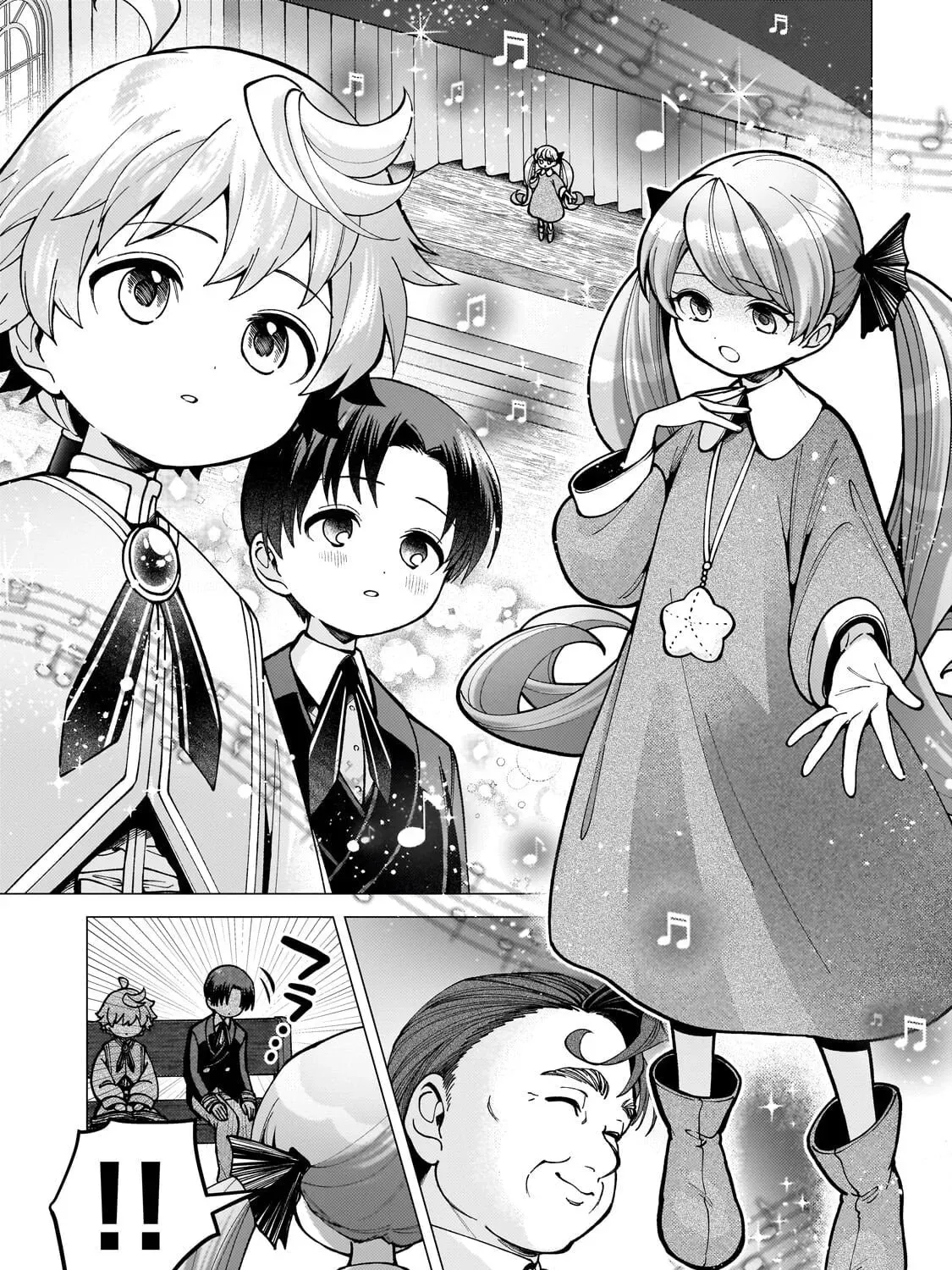 The hero who likes depressive development story VS A kind world Chapter 2 - page 58
