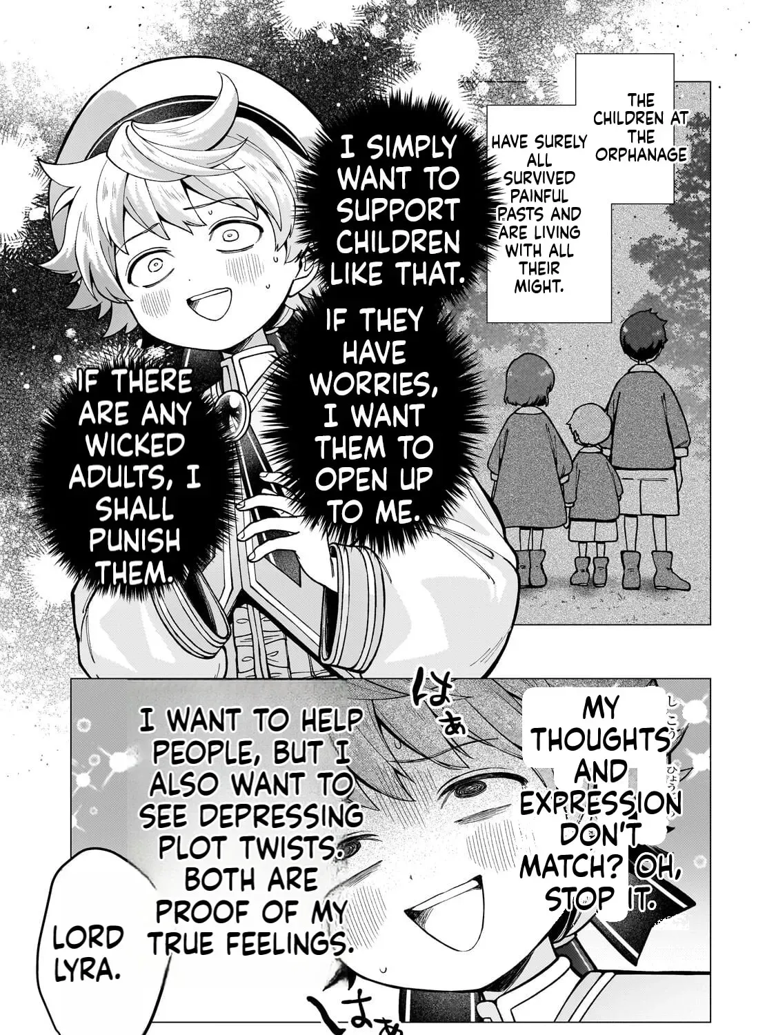 The hero who likes depressive development story VS A kind world Chapter 2 - page 6