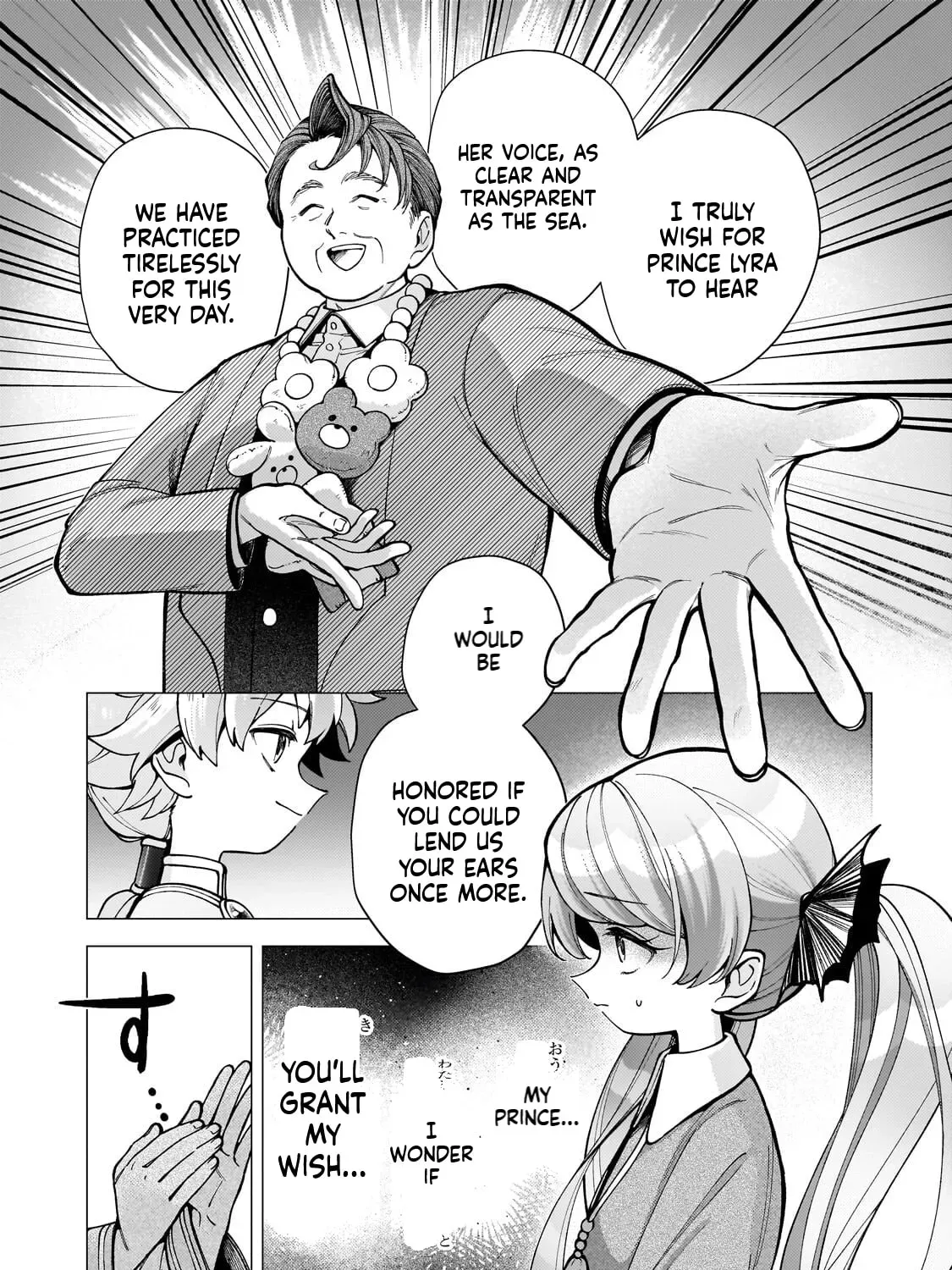 The hero who likes depressive development story VS A kind world Chapter 2 - page 64