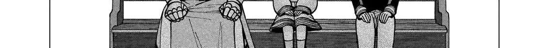 The hero who likes depressive development story VS A kind world Chapter 2 - page 69
