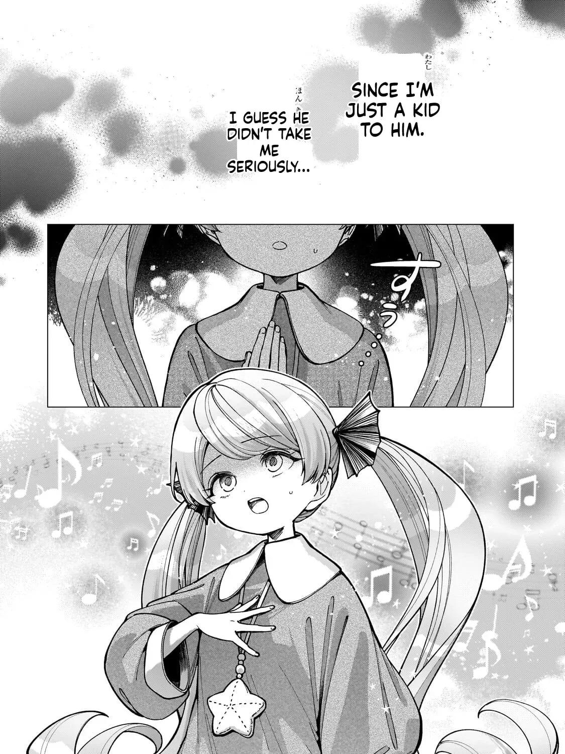 The hero who likes depressive development story VS A kind world Chapter 2 - page 70