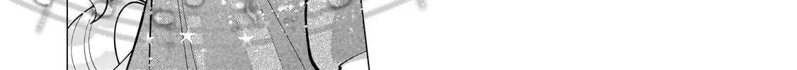 The hero who likes depressive development story VS A kind world Chapter 2 - page 73