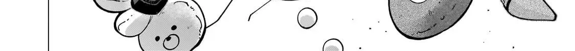 The hero who likes depressive development story VS A kind world Chapter 2 - page 77