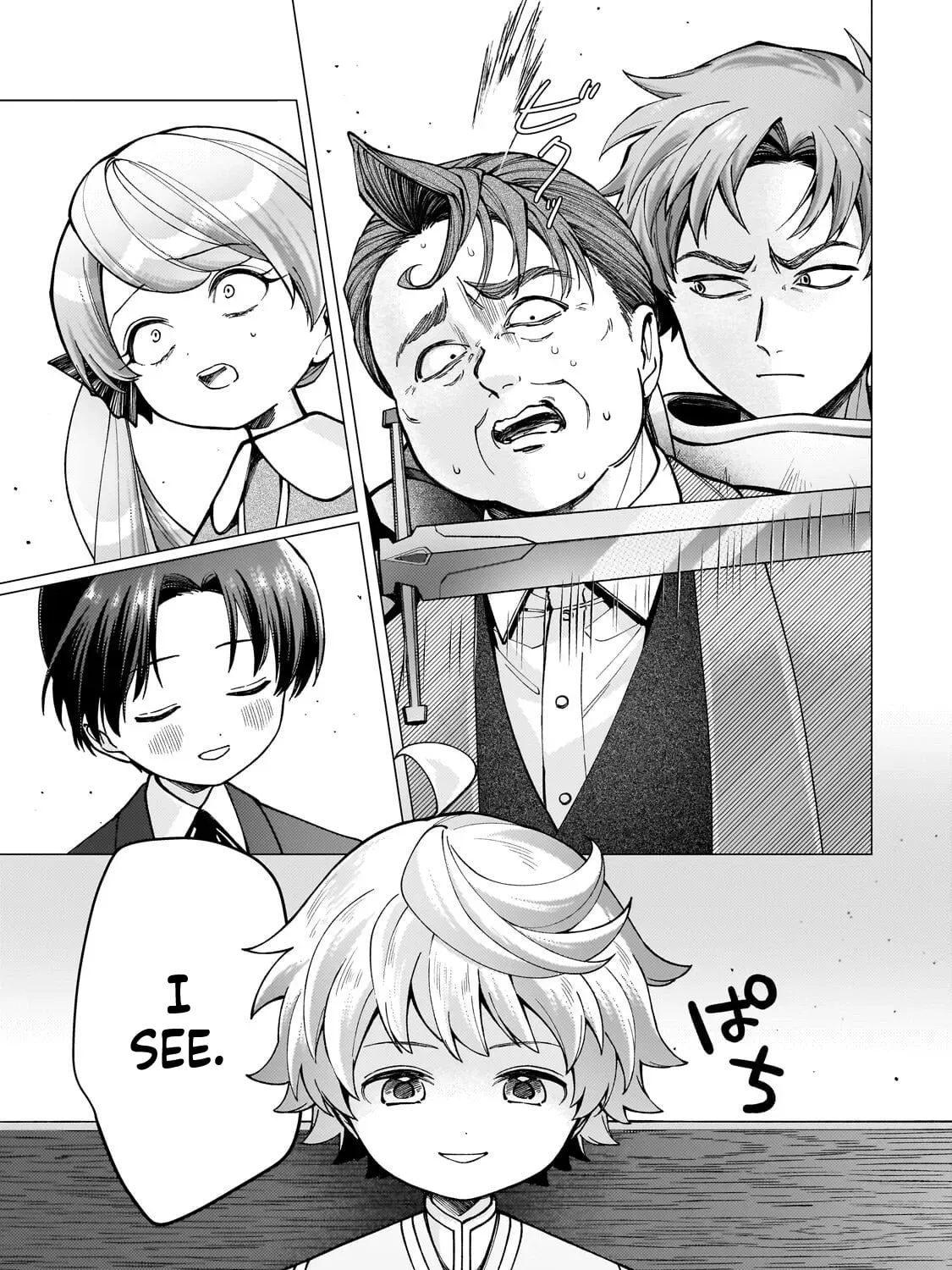 The hero who likes depressive development story VS A kind world Chapter 2 - page 78