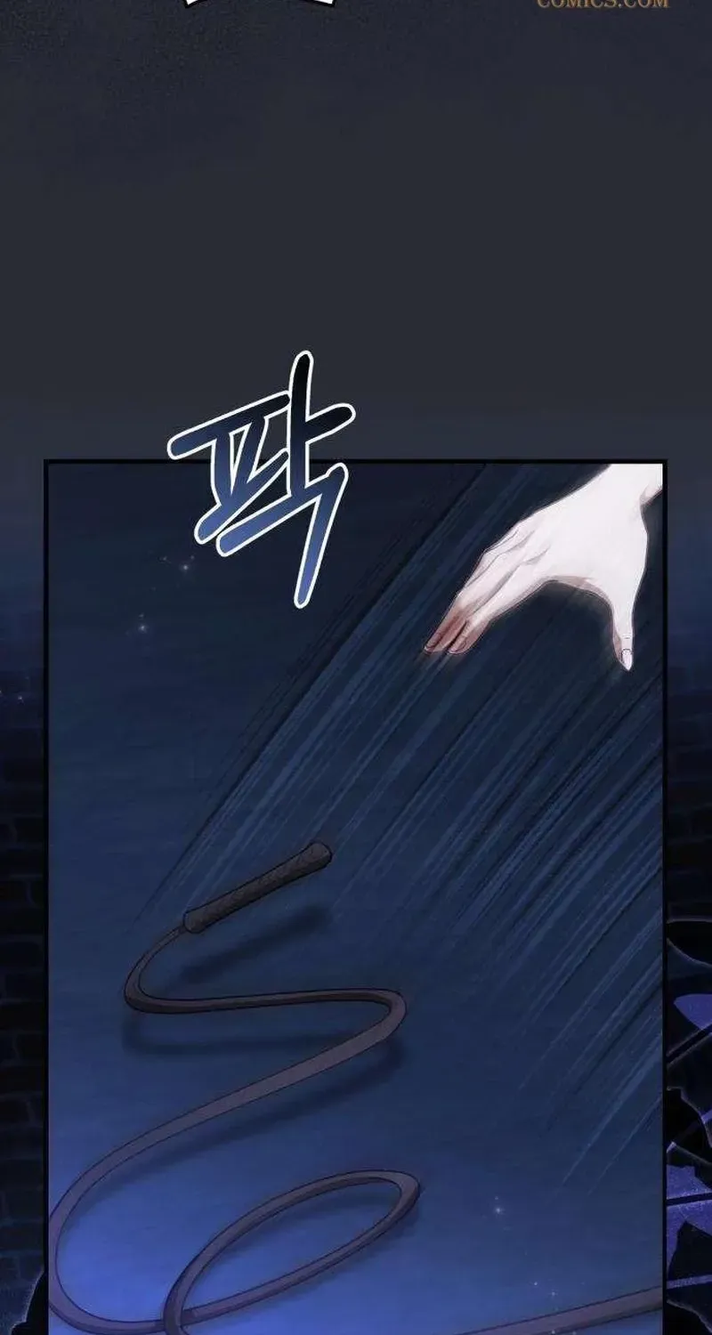 I Became the Cheating Partner of a Trash Duke Chapter 20 - page 13